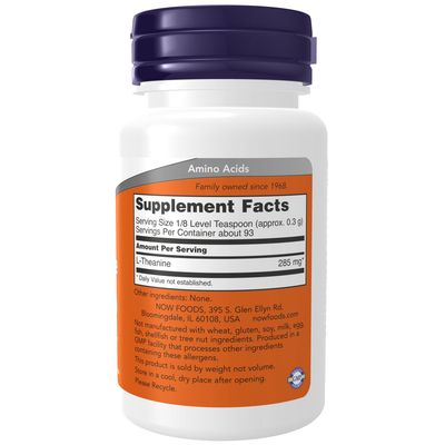 Now Supplements, L-Theanine Pure Powder 1 oz.