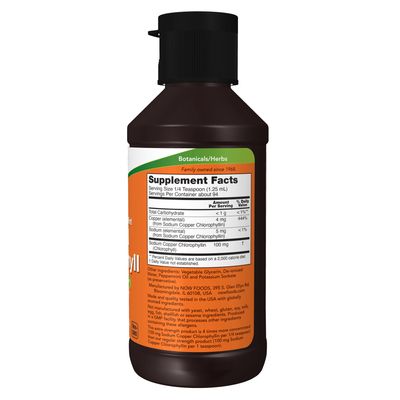 Now, Extra Strength Liq Chlorophyll (mint) 4 Fl. Oz.