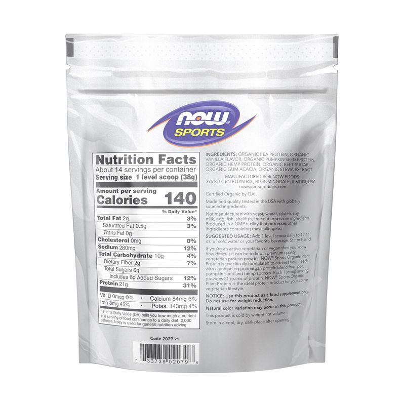 Now Supplements, Organic Plant Protein Vanilla 1.2Lbs
