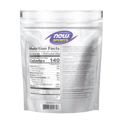 Now Supplements, Organic Plant Protein Vanilla 1.2Lbs