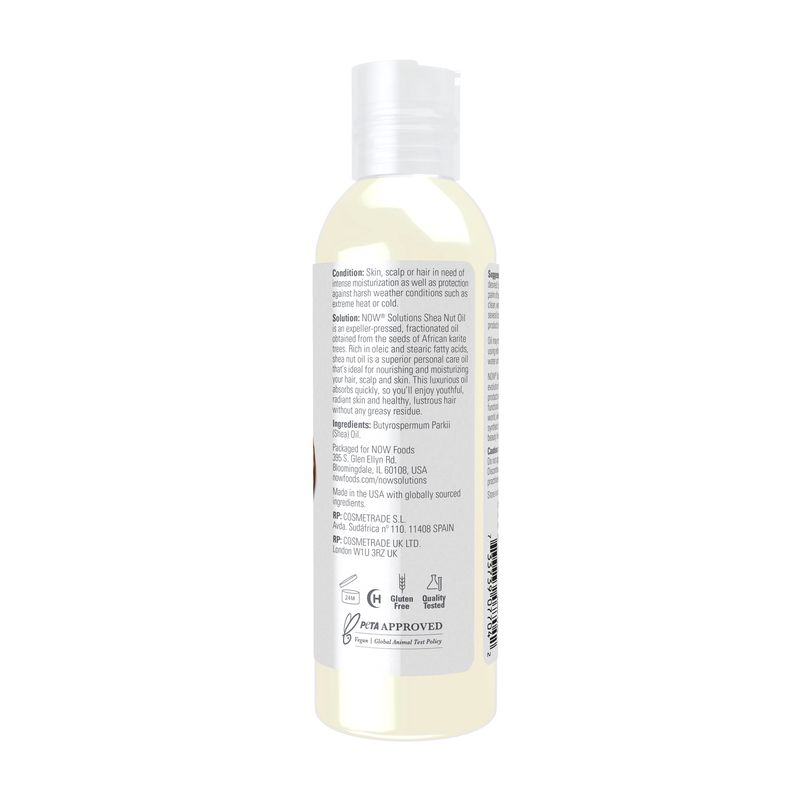 Now, Shea Nut Oil