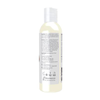 Now, Shea Nut Oil