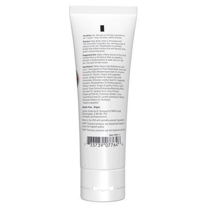 NOW Solutions, Shea Butter Lotion, Intense Moisture for Extremely Dry Rough Skin, 4-Ounce