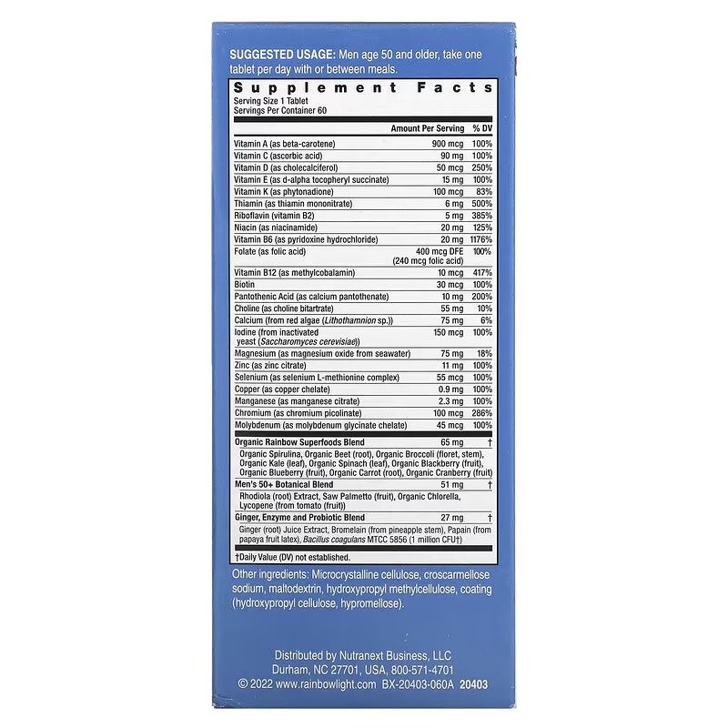 Rainbow Light, High Potency Men's One 50+ Multi, 60 Veg Tabs