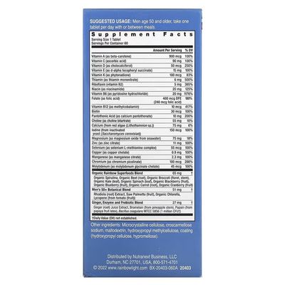 Rainbow Light, High Potency Men's One 50+ Multi, 60 Veg Tabs