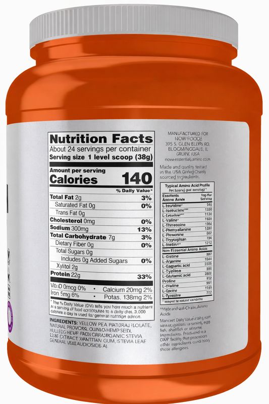 NOW Sports Nutrition, Plant Protein Complex 22 g, Creamy Vanilla Powder, 2-Pound