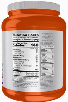 NOW Sports Nutrition, Plant Protein Complex 22 g, Creamy Vanilla Powder, 2-Pound