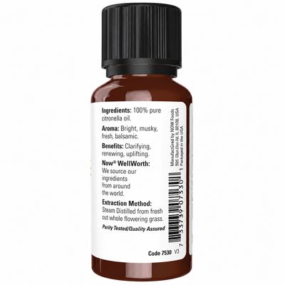 NOW, Citronella Oil
