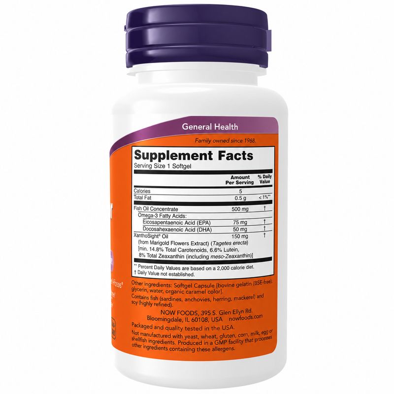 NOW, Macular Vision (Blue Light Protection) 50 Softgels