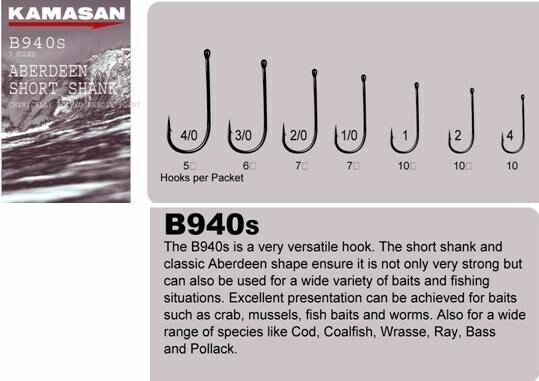 Kamasan b940S Short Shank Hooks
