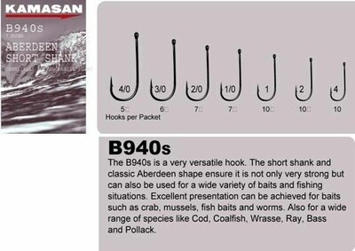 Kamasan b940S Short Shank Hooks