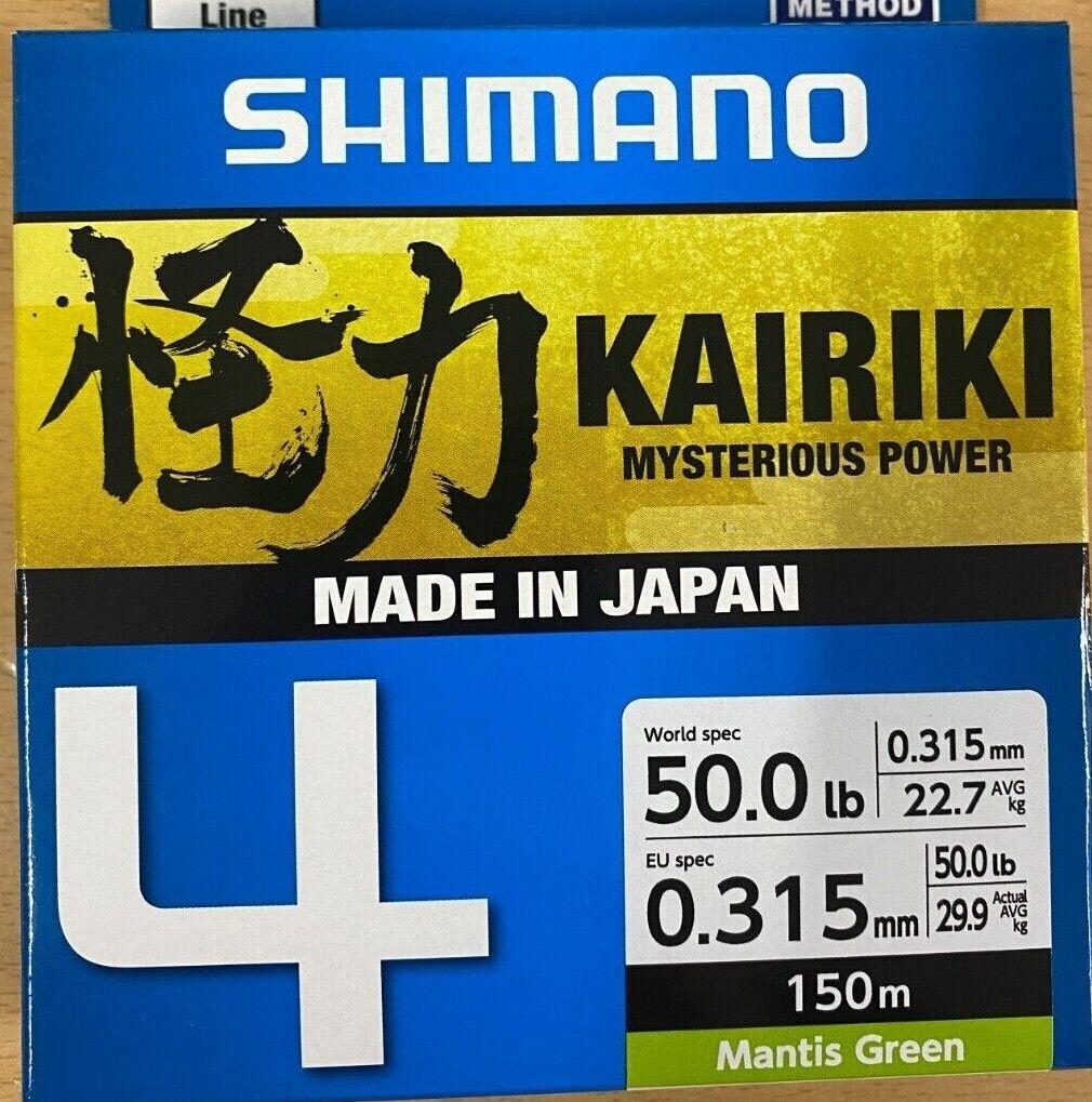 SHIMANO KAIRIKI 150M VERDE MANTIS - Imagen 5 de 6