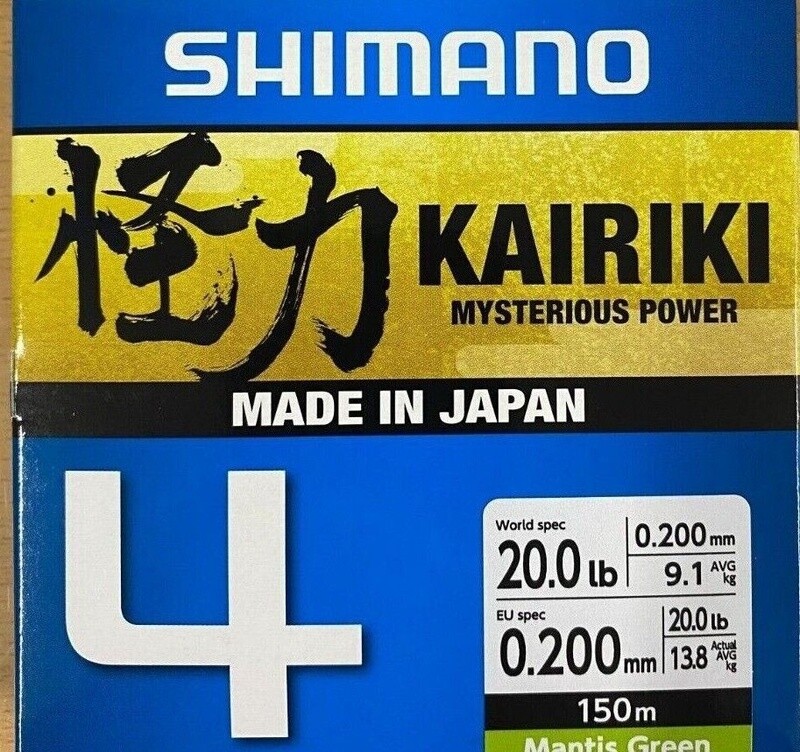 SHIMANO KAIRIKI 150M MANTIS GREEN, BREAKING STRAIN: 13.8kg 0.20mm 150m