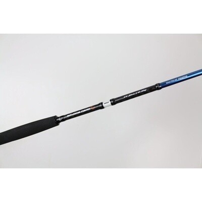 Savage Gear SG2 5ft9&quot; 100-250g