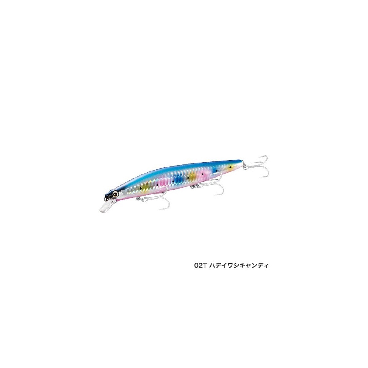 Lure Exsence Silent Assas 129F 129mm 22g 02T H Iwashi
