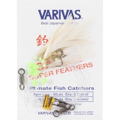 VARIVAS SABIKIS Size 2 hooks