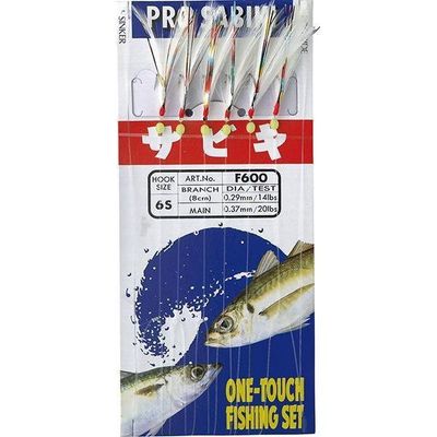 Yamashita Pro Sabiki F600