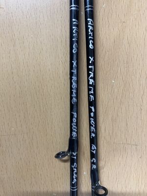 Artico Extreme Power 3.6m (BNOG Guides)