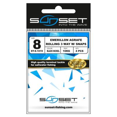 SUNSET EMERILLON ROLLING SWIVEL THREE WAY