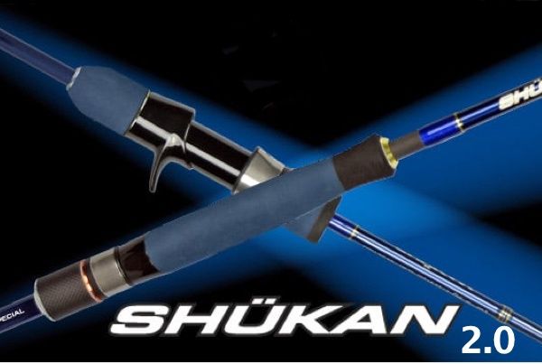Sakura Shukan Slow pitch Special 90-200g (Fixed Spool version)