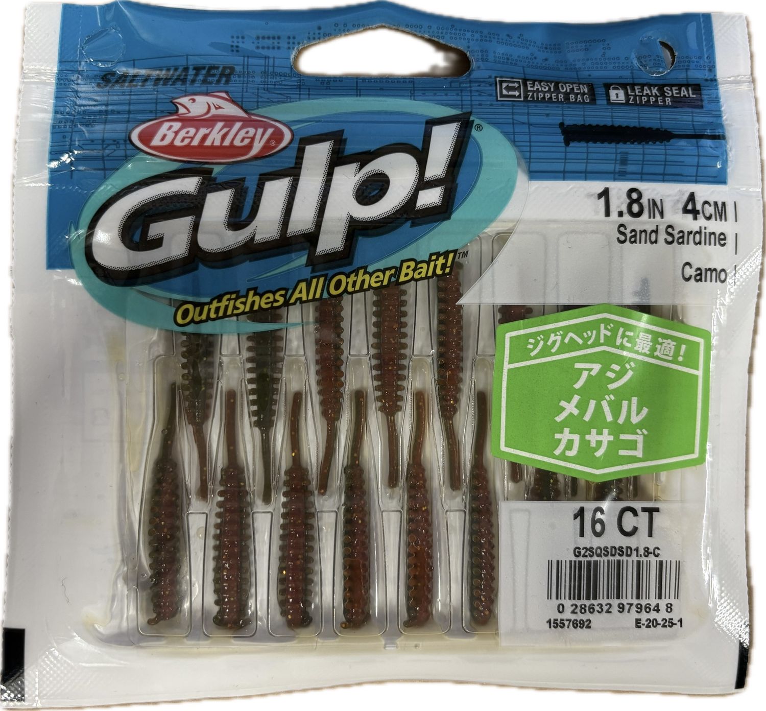 Berkley Gulp! Sardine 4cm – Sand Sardine