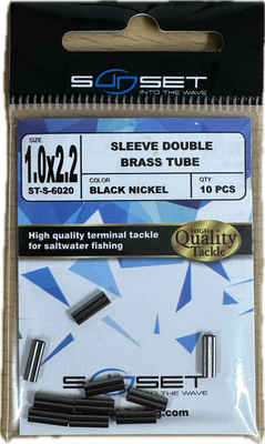 Sunset Brass Tube Crimps ST-S-6007