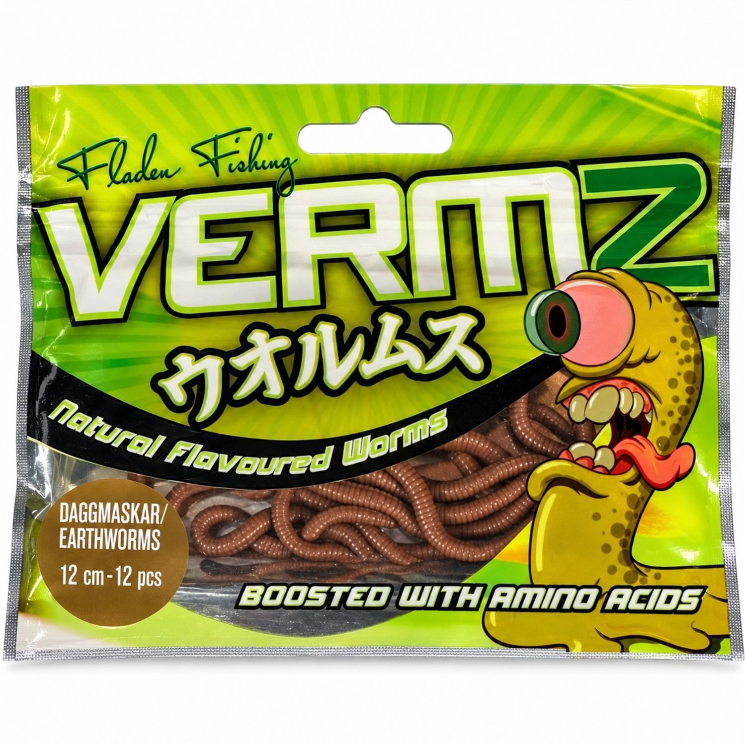 Fladen Vermz Scented Earthworms 12cm Natural Brown Artificial Bait 12 Pack