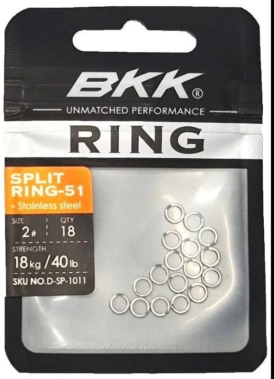 BKK Split Ring -51