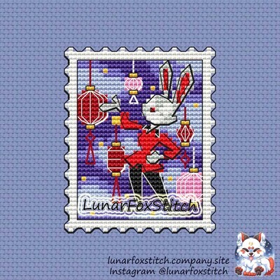 Rabbit New Year postage stamp cross stitch pattern
