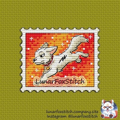 White super dog postage stamp cross stitch pattern