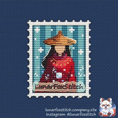 Dragon princess postage stamp cross stitch pattern
