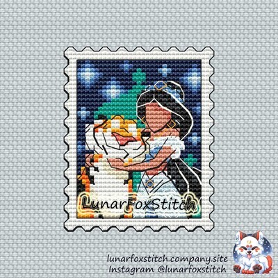 Jasmine and Rajah Aladdin postage stamp cross stitch pattern