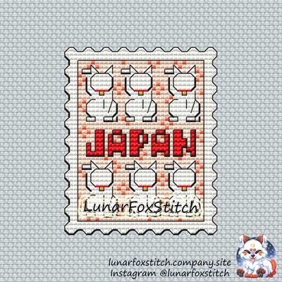 Japan Cat postage stamp cross stitch pattern