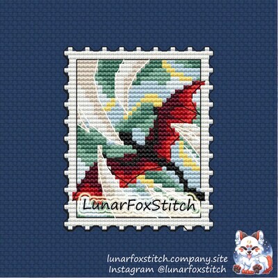 Red dragon postage stamp cross stitch pattern