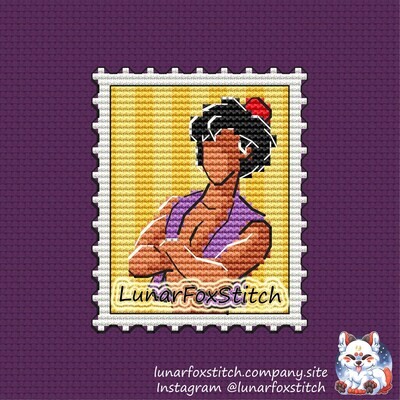 Arabian boy postage stamp cross stitch pattern