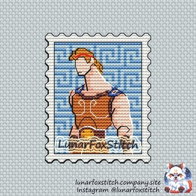 Hercules postage stamp cross stitch pattern