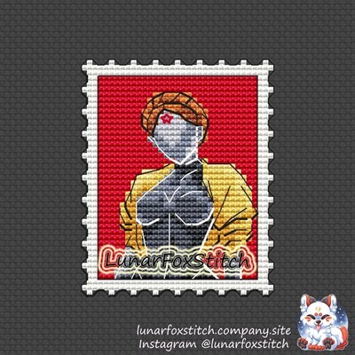 Red star girl postage stamp cross stitch pattern