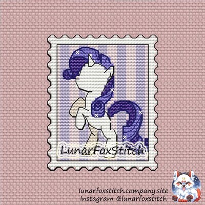 Purple pony postage stamp cross stitch pattern