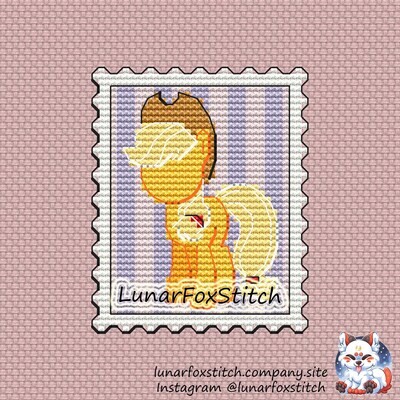 Yellow apple pony postage stamp cross stitch pattern