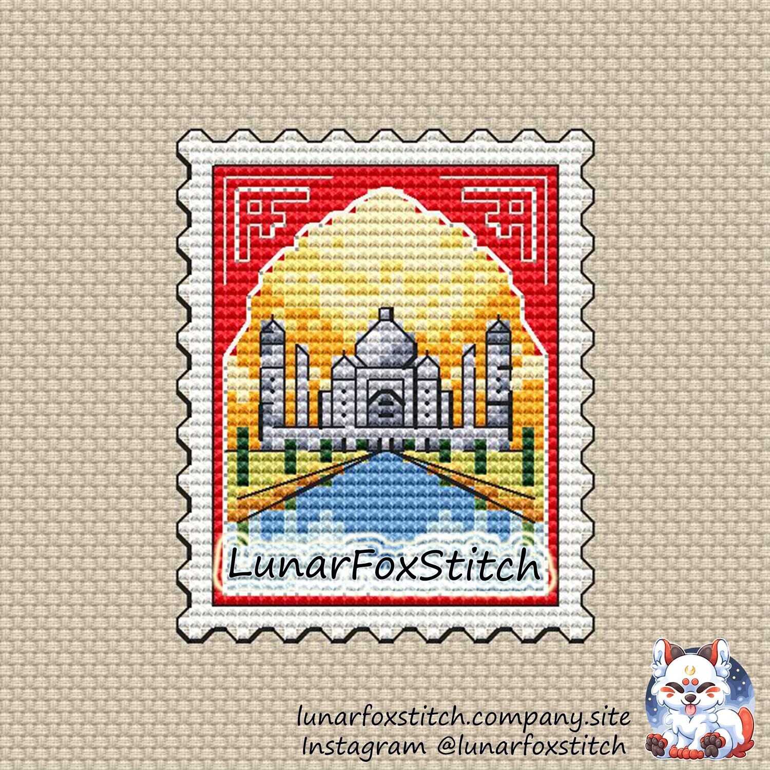 Taj Mahal India postage stamp cross stitch pattern