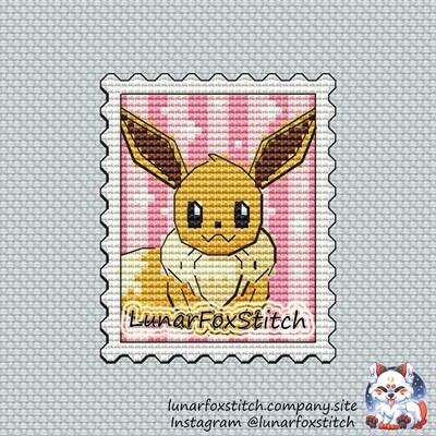 Brown cat Postage Stamp cross stitch pattern
