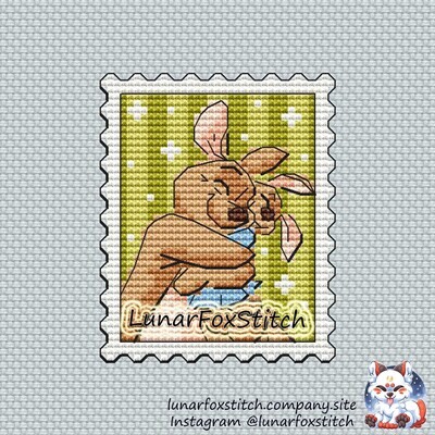 Kangaroo postage stamp cross stitch pattern