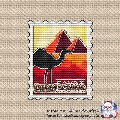 Egypt postage stamp cross stitch pattern