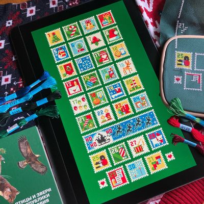 Advent calendar Christmas / New Year cross stitch pattern