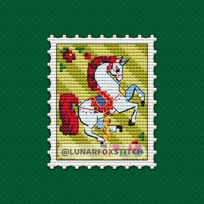 Christmas horse - merry go round - postage stamp cross stitch pattern