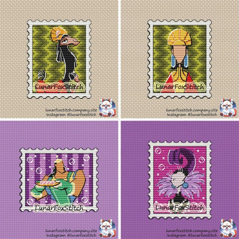 Emperor llama - set of 4 - postage stamp cross stitch pattern