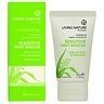 Sensitive Night Moisture