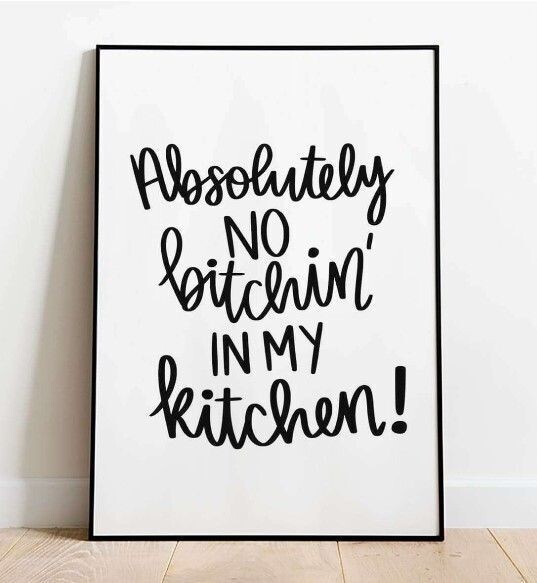 Absolutely No Bitchin Poster