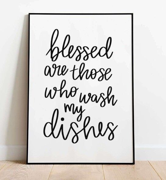 Blessed Are Those Poster