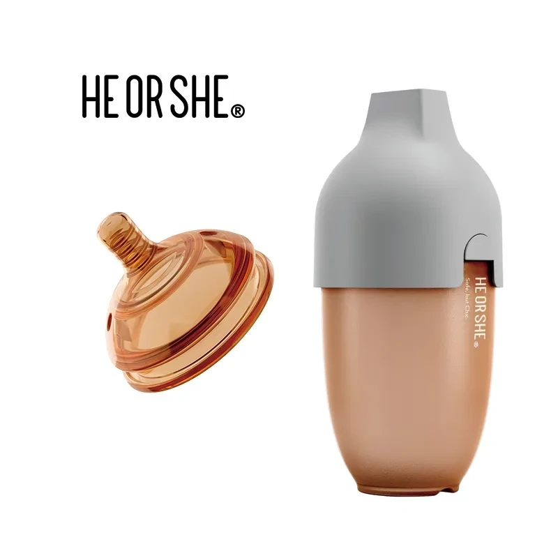 HE OR SHE Premium 240ml Baby Milk Bottle (Grey Cap)